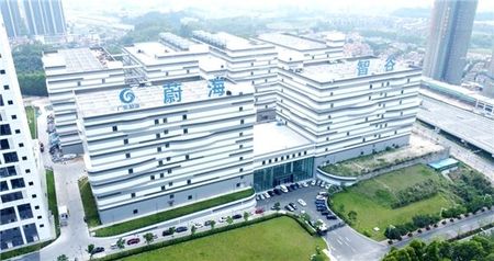 蔚海智谷数据中心